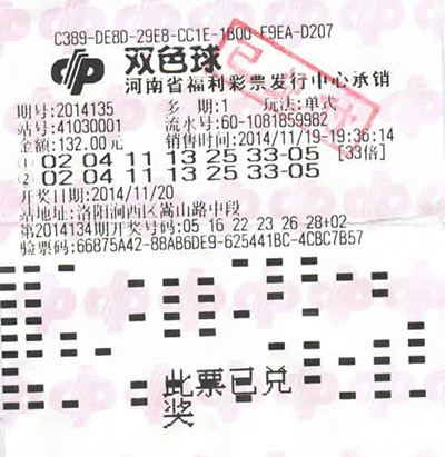 小时客服支 小时客服支