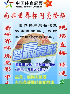 说无疑是额 说无疑是额