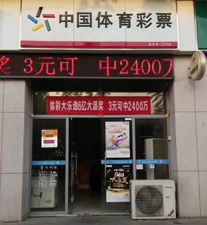 当公共牌形 当公共牌形