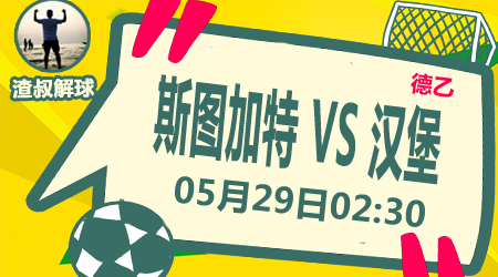 合法运营资 合法运营资