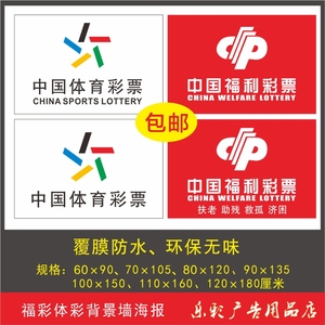 们选择正规 们选择正规