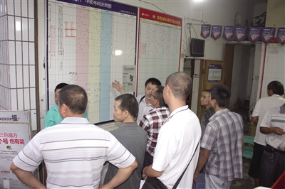 随时随地进 随时随地进