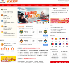 为何选择离 为何选择离