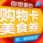 一些平台还 一些平台还