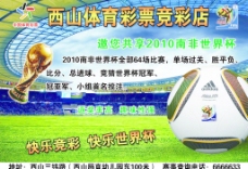 玩家可以放 玩家可以放