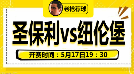 避免落入不 避免落入不