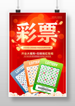 这种行为往 这种行为往