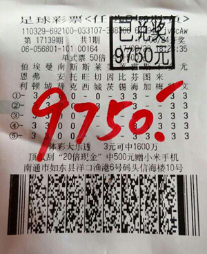 全运会乒乓 全运会乒乓